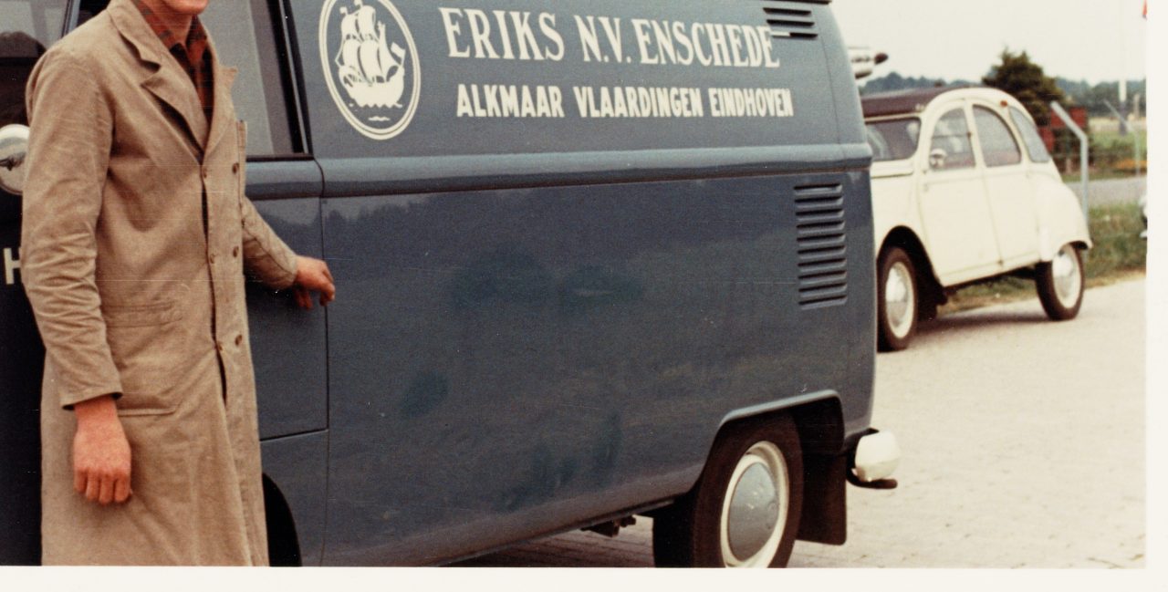 EKS001000023, 22-04-2005, 09:09,  8C, 5266x3886 (433+2094), 100%, bankbiljetten_, 1/120 s, R44.9, G18.9, B13.3